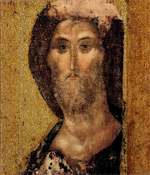 Икона на дереве УФ печать золочение поталь 9х10,5 в ассортименте