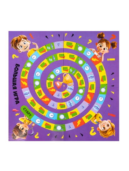 Игра настольная "Факт или фейк? Большой микс"