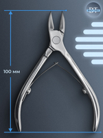 Педикюрные кусачки для ногтей CLASSIC 63 - 14