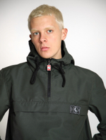 Анорак мужской без утеплителя темно-зеленый Город Горький