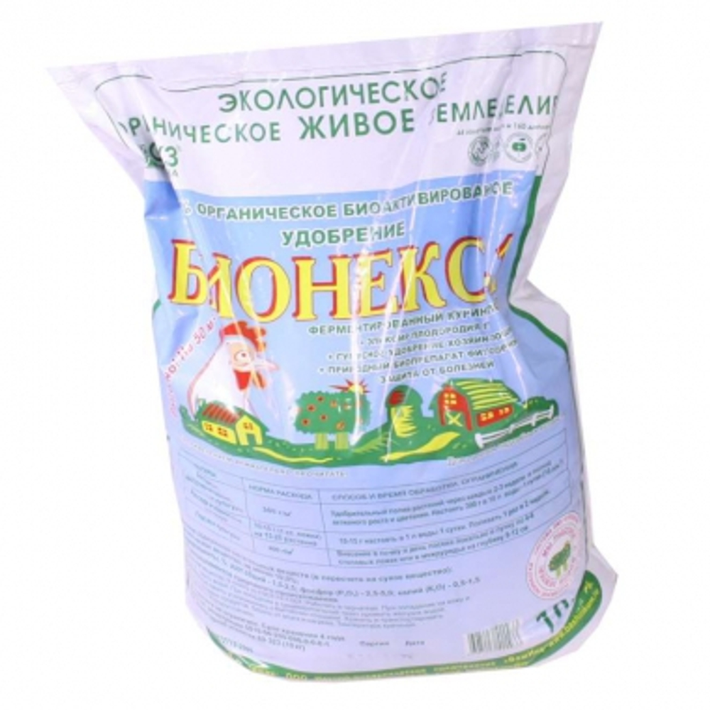 Удобрение Куриный помет БИОНЕКС-1 10кг ферментированный