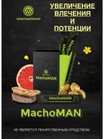 Machoman, клеточное питание для мужчин