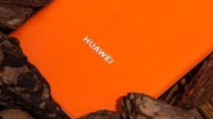 HUAWEI назвала дату презентации своих осенних новинок