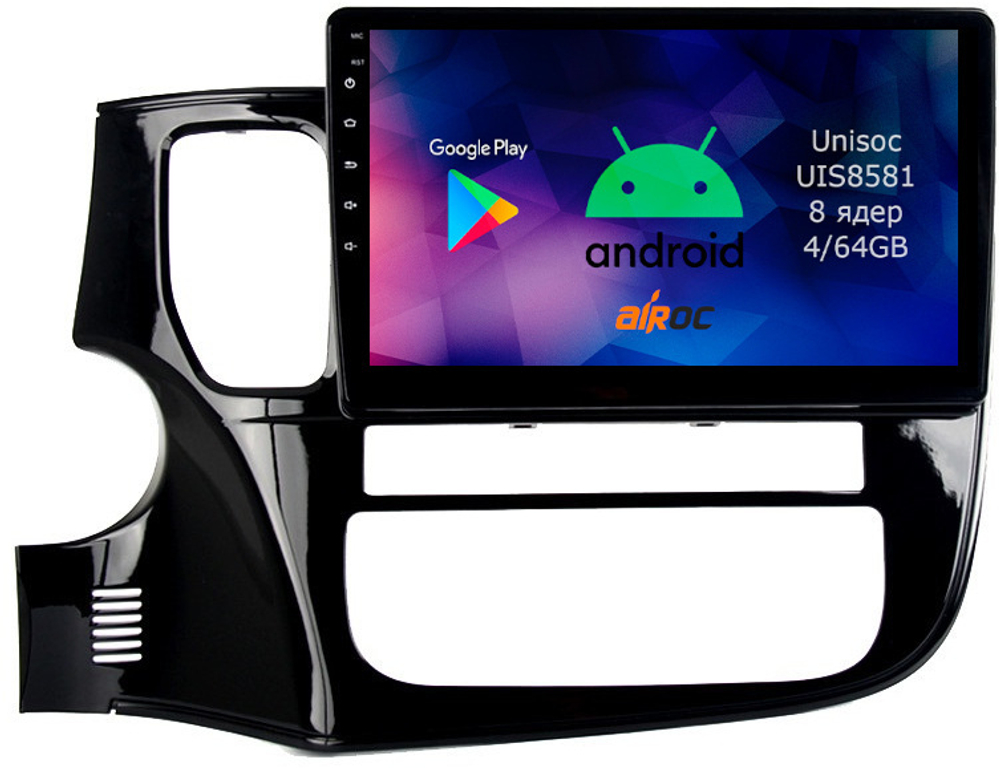 Магнитола Mitsubishi Outlander 3 2012-2022 - Roximo RM-2607 Android 12, 8-ядер, 4/64Гб, SIM-слот