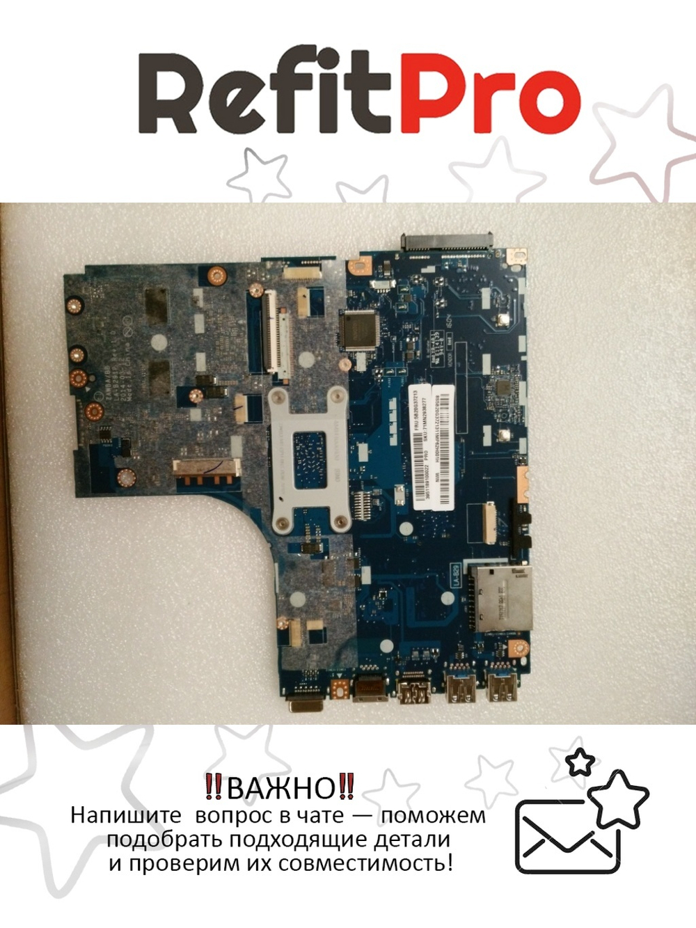 Материнская плата для ноутбука Lenovo ideapad B50-45 LA-B291P W8P AMD A8-6410 1000 2G FP (5B20G37213), оригинал