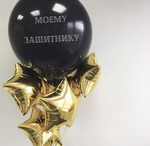 Снимок экрана 2021-02-16 в 01.08.40