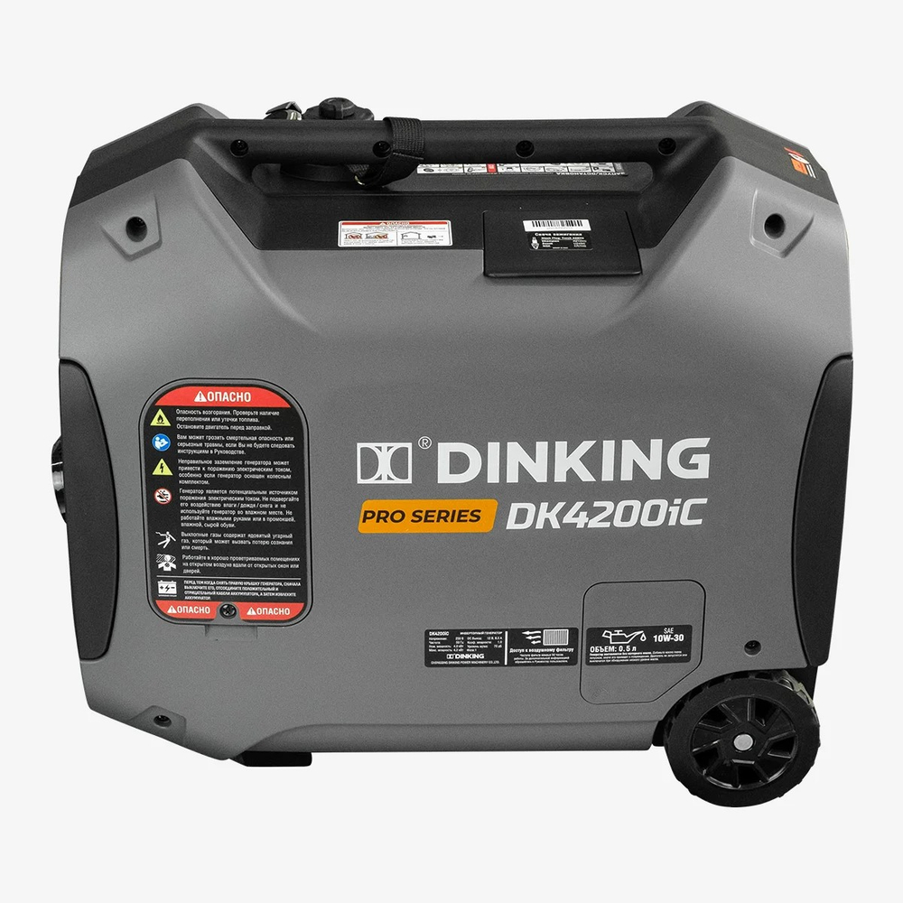 Генератор бензиновый инверторный Dinking DK4200iC