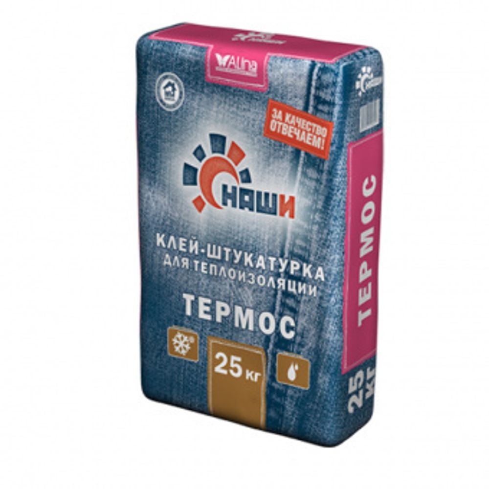 КЛЕЙ ШТУКАТУРКА НАШИ ТЕРМОС НА ЦЕМЕНТНОЙ ОСНОВЕ 25КГ