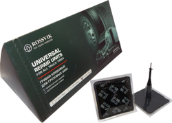 Г18№2Н Грибок Г-18-2Н кордовые (10)