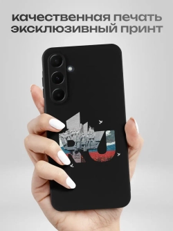 Чехол на Samsung A55 Москва