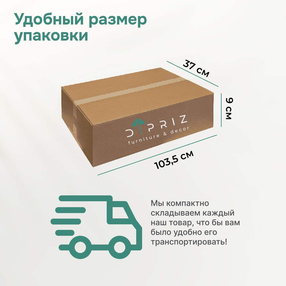 Стеллаж Ральф массив сосны цвет натуральный