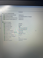 Ноутбук Lenovo ideapad L340-15API. Конфигурация: AMD Ryzen 3 3200U 2.6 ГГц/8 ГБ/256 ГБ SSD/AMD Radeon Vega 3/Free DOS/15.6"/1920x1080 пикс./C1