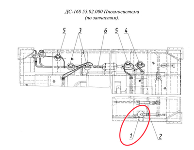 ДС-168 55.02.040 Влагоотделитель