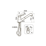 Смеситель Omoikiri Tateyama-S-C