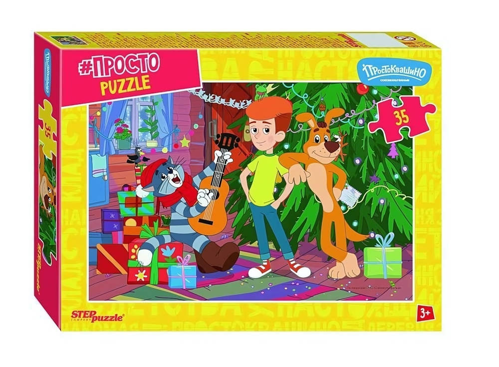 Пазл 35эл. "Простоквашино. Продолжение" (С/м) (Степ пазл)