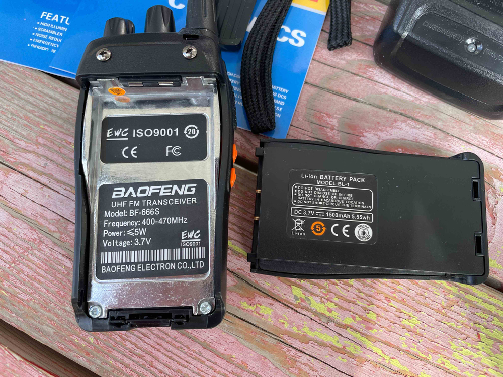 НЕТ - Рация Baofeng BF-666s (400-470МГц) (2 шт.\ в комплекте)(0.7кг, 24х18х5.5см)