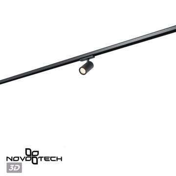 Трековый трехфазный светодиодный светильник 15W 4000K 359560 черный Helix Novotech