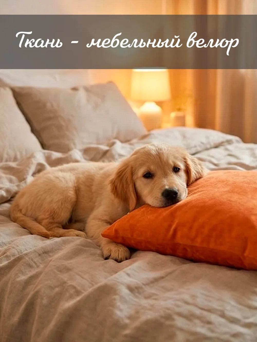 Подушки декоративные диванные 40х40 см