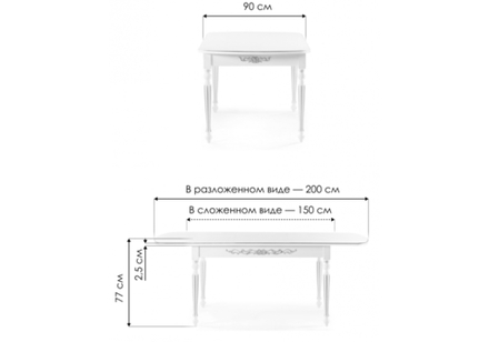 Стол деревянный Woodville Бевье молочный, золото