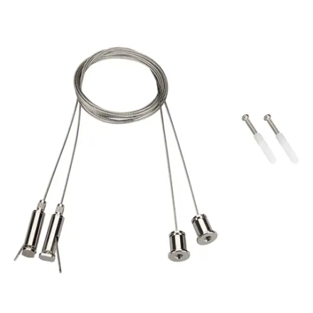 Подвес SL-COMFORT (Arlight, Металл) 031804