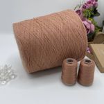 Пряжа 80% пух норки 20% полиамид