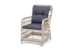 "Цесена" кресло плетеное из искусственного ротанга, цвет бежевый