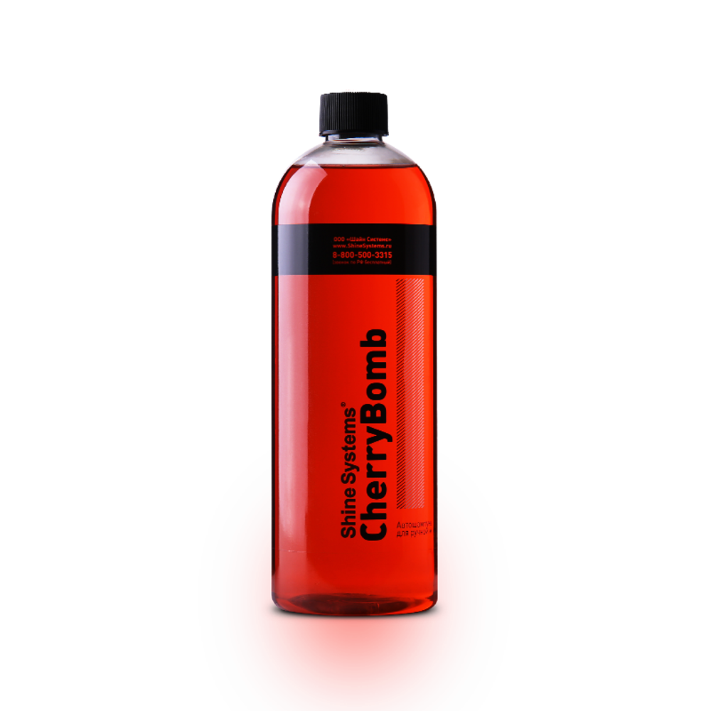 Shine Systems CherryBomb Shampoo - Автошампунь для ручной мойки, 750мл