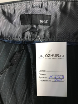 Брюки Next в полоску,маркировка 12, визуально на 50 размер