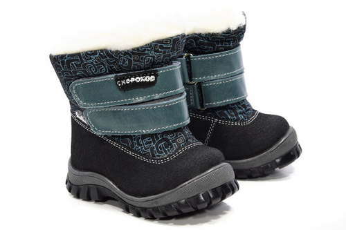 13-652-4-24 Сапоги ясельные  р.24 13-652-4