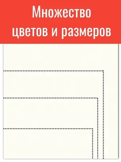 Мебельная деталь ЛДСП Щит 1020*720 мм цвет Белый 16 мм