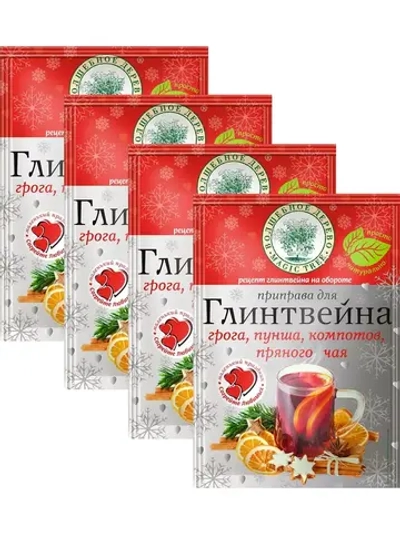 Приправа для глинтвейна, грога, пунша 30г х 4 шт