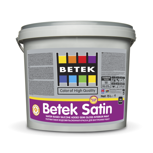 КРАСКА Д/ВНУТР РАБОТ BETEKSATIN СИЛИКОНОВАЯ ПОЛУМАТОВАЯ 15Л