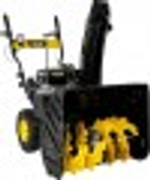 Снегоуборщик бензиновый 5 скоростей вперед/2 назад мощностью 5,5 кВт с двигателм 7.5 л.с. с электрозапуском HUTER SGC 5500B 70/7/21