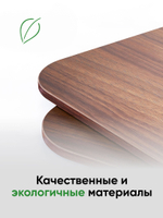 Вращающаяся подставка для книг BLESSTEC R02