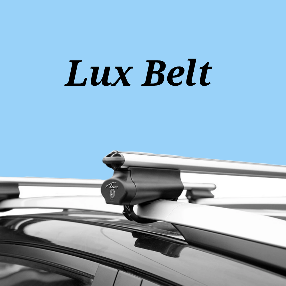 Багажник Lux Бэлт на рейлинги с аэродинамической поперечиной 120 см.