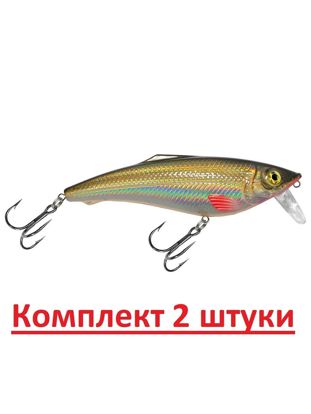 Воблер Шэд ГУ-ГА 103mm, цвет 018 (карась), 2 штуки