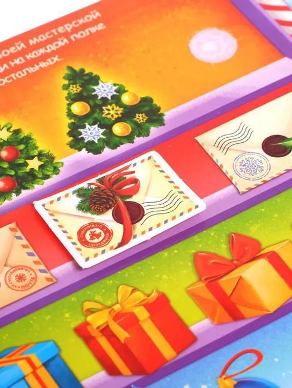 Книга картонная «Новогодние липучки», 12 стр.