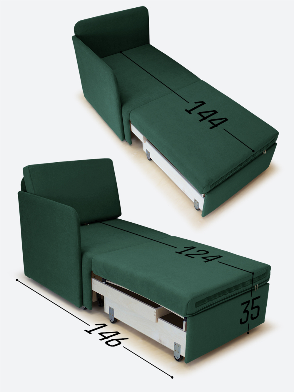 Кресло-кровать "Миник" с правым подлокотником, под правую руку