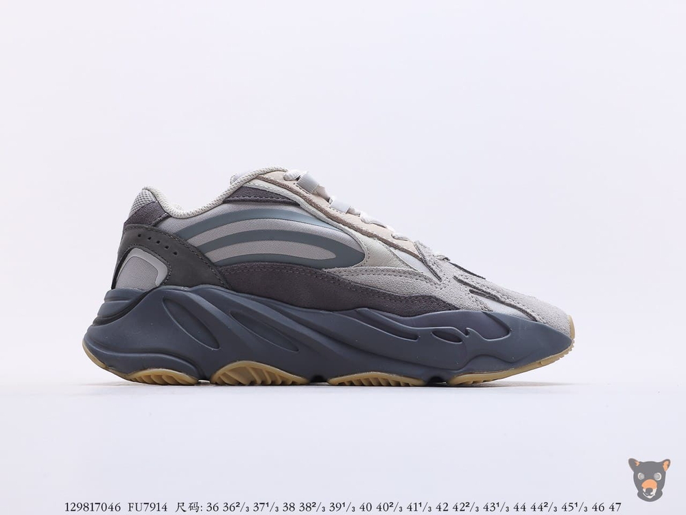 Кроссовки Yeezy Boost 700 V2 "Tephra"