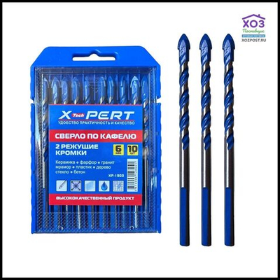 Сверло по кафелю 8мм Xpert ХР-1903 1шт