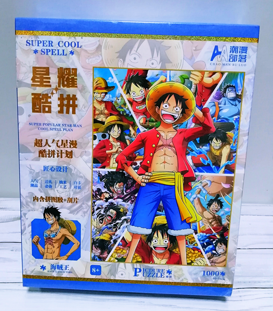 Пазлы "One Piece / Ван Пис" 1000 деталей