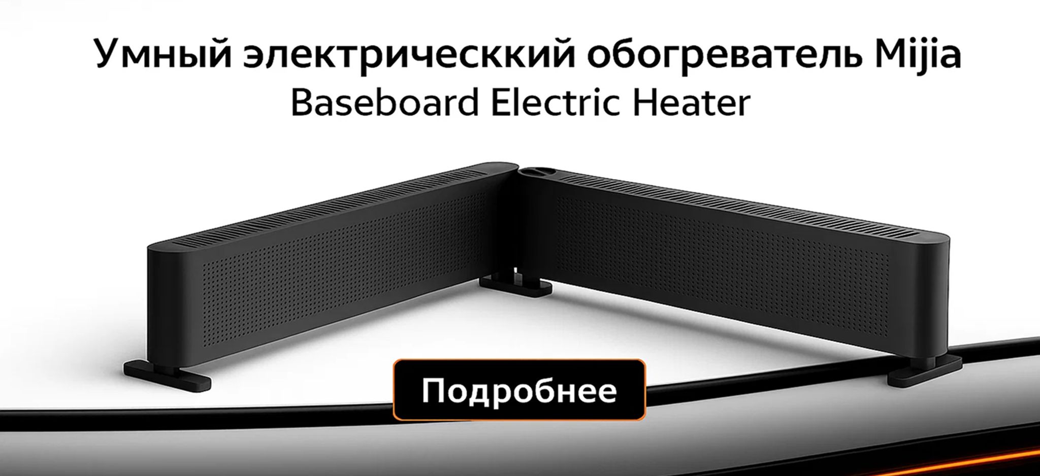 Слайдер (расширенный)