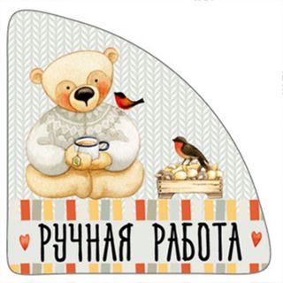 Уголок 