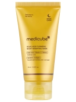 Medicube Ночная маска-пленка с куркумой и коллагеном против пигментации Kojic Acid Turmeric Night Wrapping Mask 75 мл