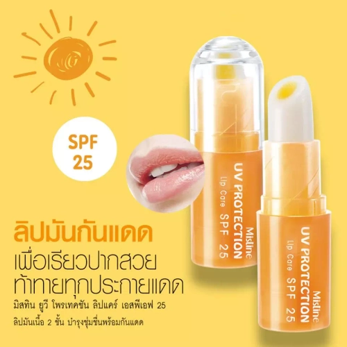 Солнцезащитная помада SPF 25 UV ProtectionLip Care SPF 25 Mistine