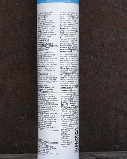 Paul Mitchell Очищаюший шампунь Shampoo Two, 1000 мл