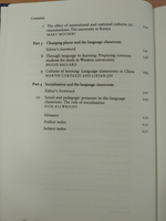 Society and the Language Classroom (Cambridge Language Teaching Library) 1st Edition