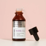 Сыворотка с пептидом JMsolution Skin Boost Peptid 0.02 Serum, 30 мл