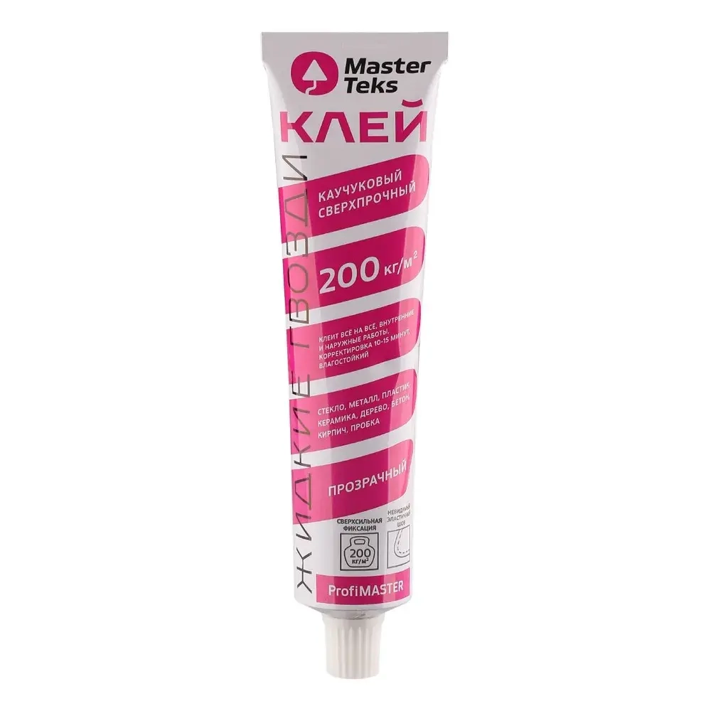 Клей каучуковый "Жидкие Гвозди" MasterTeks PM 200 кг/м2 сверхпрочный 80 гр прозрачный