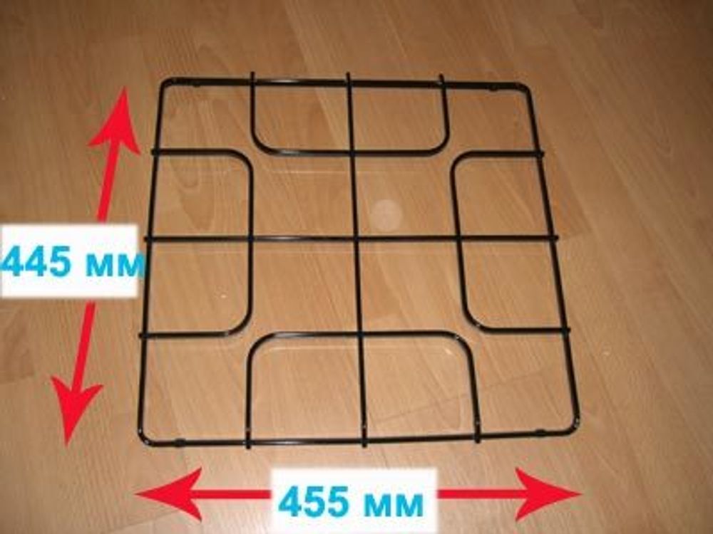 Решетка стола стальная для газовой плиты Гефест ПГ 3100-08